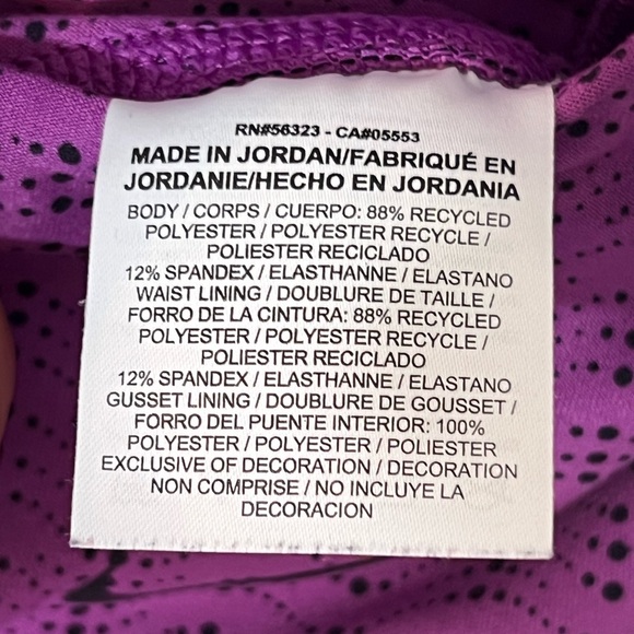 Nike Dri-Fit Tights - Picture 3 of 3